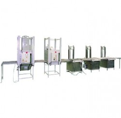 Модульные линии Magnaflux серии ZA 915 Модульные линии Magnaflux серии ZA 915