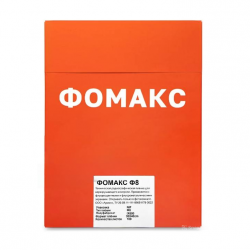 Пленка радиографическая ФОМАКС Ф8