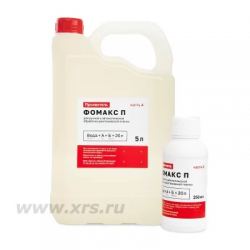 Проявитель ФОМАКС П универсальный