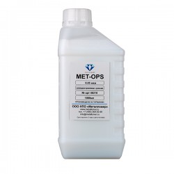 MET-O.P.S. - коллоидная кремниевая суспензия на водной основе