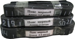 Пояса мерные (маркировочные)