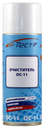 Очиститель R-Тест ОС-11